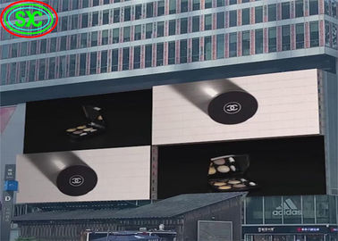 Alquiler de escenario impermeable/sala de reuniones/restaurante/pantalla de bodas de alta luminosidad IP65 P10 LED