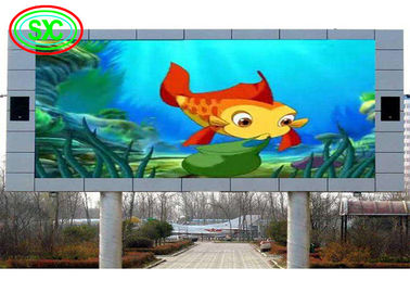 Pantalla LED ajustable de brillo RGB 3 en 1 para publicidad vívida