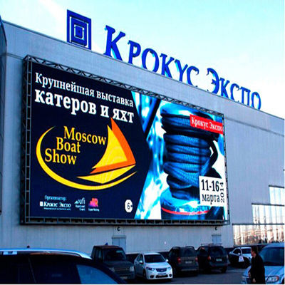 P10 Display LED de fondo SMD3535 Display LED de publicidad en el exterior del gabinete de acero