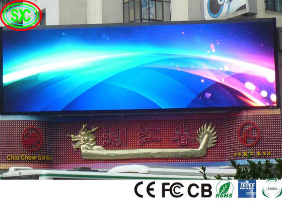 Color completo UHD flexible P2.5 SMD2121 Indoor Display LED fijo LED LED pantalla de publicidad comercial