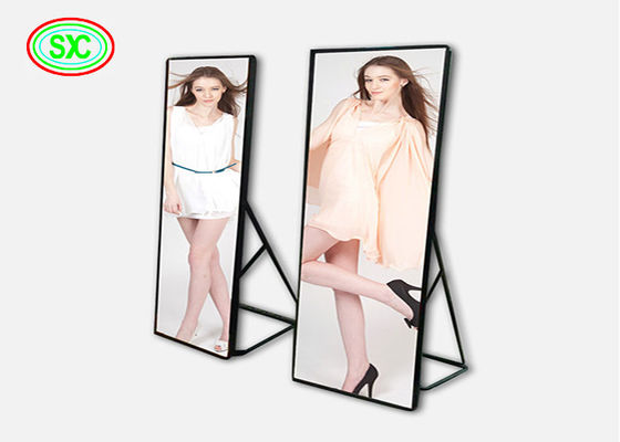 P2.5 de interior de color completo Espejo LED pantalla inalámbrica USB 4G WiFi Cartel de control inteligente
