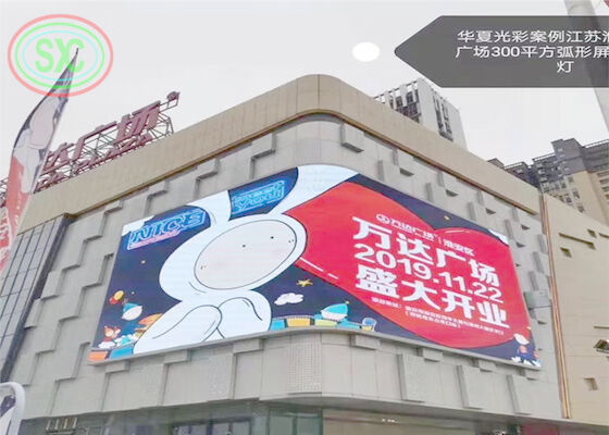 6500cd Brillo Publicidad al aire libre Pantalla LED Pared de vídeo curva P10 pantalla LED publicidad al aire libre