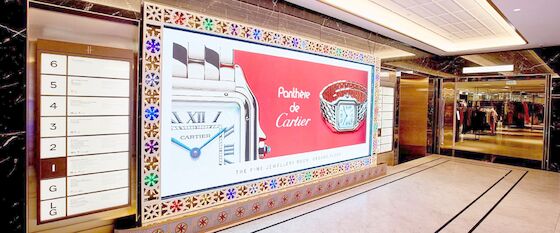 Alta resolución y brillo de tono fino P1.875 Pantalla LED gigante de interior Tableros publicitarios a todo color