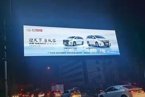 la publicidad al aire libre comercial a todo color impermeable llevó la pantalla de visualización p10 fijó la cartelera llevó la pantalla en edificios