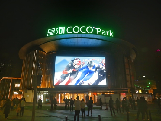 El doble modificado para requisitos particulares echó a un lado P8 que la prenda impermeable ip65 de la exhibición de la publicidad al aire libre fijó el hd a todo color de la cartelera del soporte