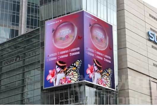 P4 Pantallas LED de alquiler de alta luminosidad para publicidad al aire libre