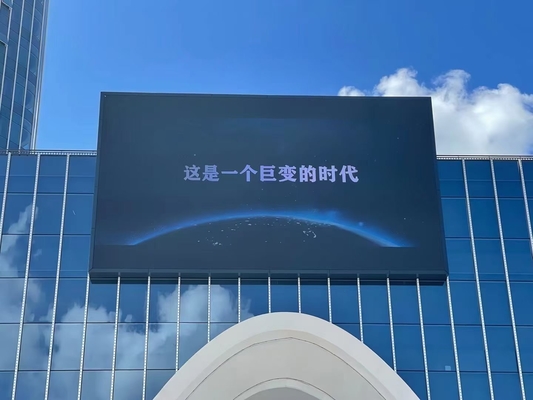 la cartelera digital llevada grande que el precio competitivo p10 960x960outdoor fijado llevó la lámpara de Kinglight de la exhibición llevó la publicidad de la pantalla