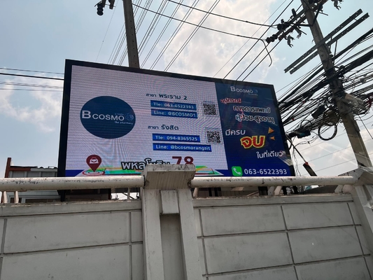 Pantalla a todo color de la pantalla LED de Digitaces de la cartelera fija al aire libre de alta calidad de la instalación P8