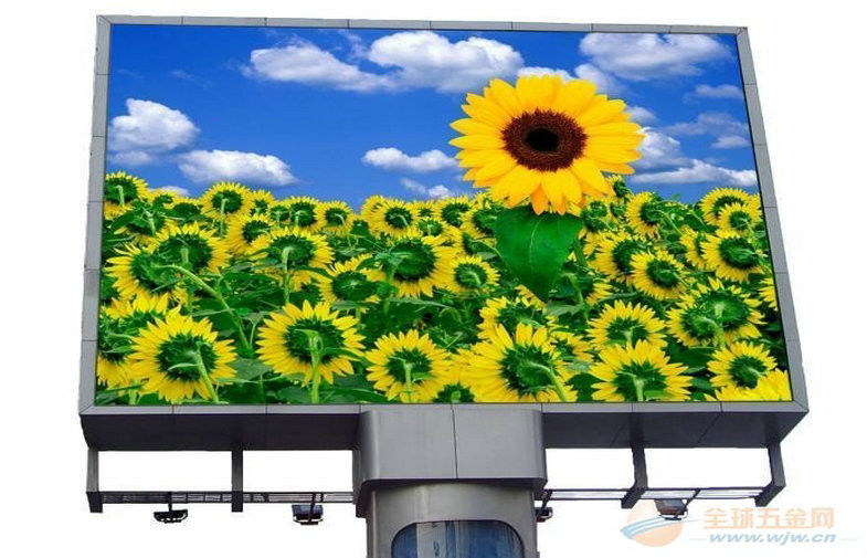 Pantalla LED a todo color al aire libre impermeable de HD 25m m, vida útil 100000hours