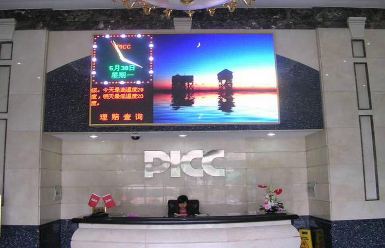 RGB 3 en 1 pantalla LED a todo color interior sin costuras SMD P4, pantalla de TV LED