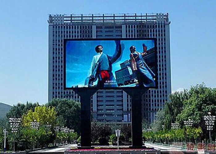Pantalla LED a todo color de exterior sin costura