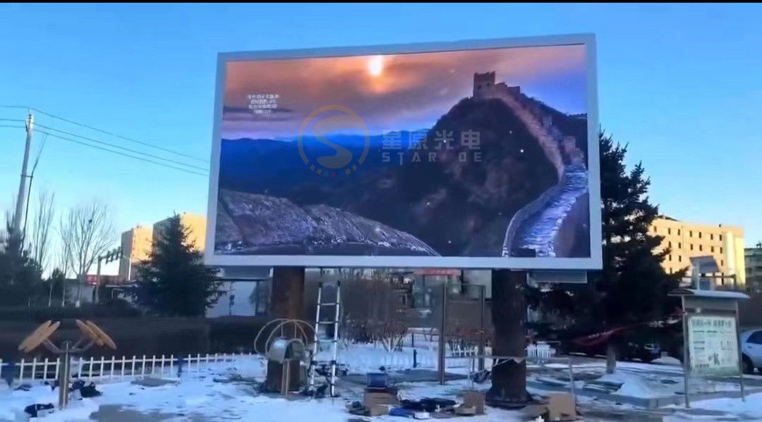 SMD2727 LED de color completo exterior de fundición a presión pantalla de aluminio centro comercial Estadio de señalización de vídeo