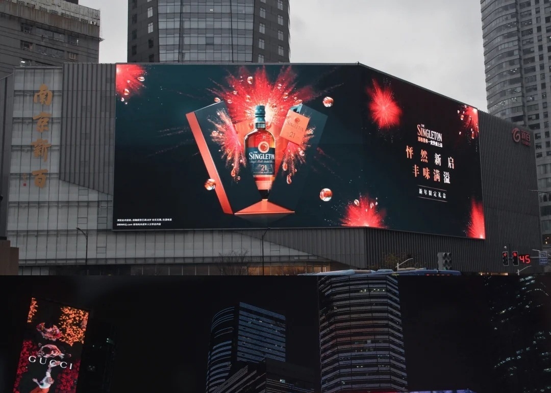 Mejora tus esfuerzos publicitarios con el sistema de control Novastar Panfletos LED Tasa de actualización 3840HZ y brillo 5500nits