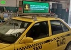 Display de señalización LED de función de texto para automóviles con resolución de 320*106 puntos y certificación CE/ROHS/FCC/ISO2001