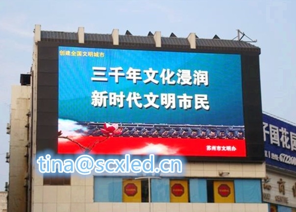 Display LED de alta resolución P6.67 para exteriores a prueba de agua a todo color IP65 Modulo de 320 * 160mm