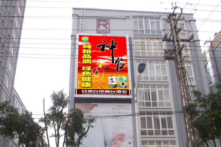 Display LED de color completo con alta tasa de actualización de 3840 para el gabinete de cartelería exterior de tamaño 960x960