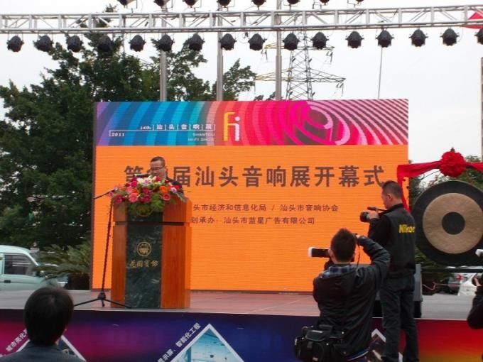 Pantalla LED de alquiler a color para interiores P2.604, 500x500mm, brillo de 1000 nits
