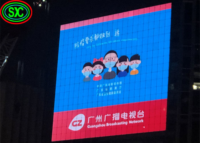 Epistar Chip P8 SMD pantalla LED de 8 mm Pitch de los píxeles