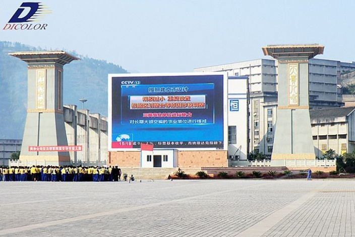 Ip65 impermeabilizan p10 960X960M M que el smd al aire libre fijado llevó la cartelera de la pantalla de la publicidad de la calle