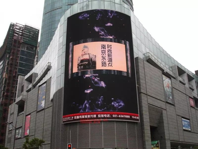 Pared de vídeo p10 LED para publicidad exterior con configuración de píxeles de alta resolución y alto contraste para reproducción