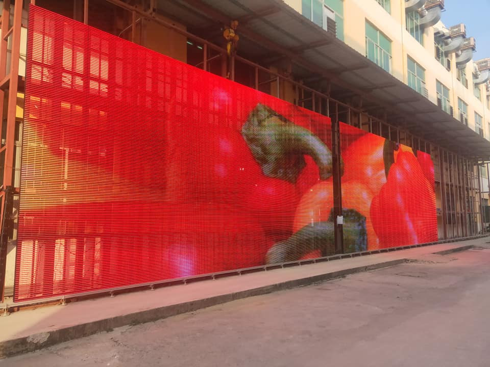 G7.82-7.82 Pantalla LED transparente con conducción