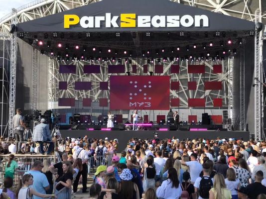 Buen precio Pantalla de alquiler de LED al aire libre p4.81 Pantalla de alquiler de LED flexible de 500x500mm y frecuencia de actualización de 3840hz En línea