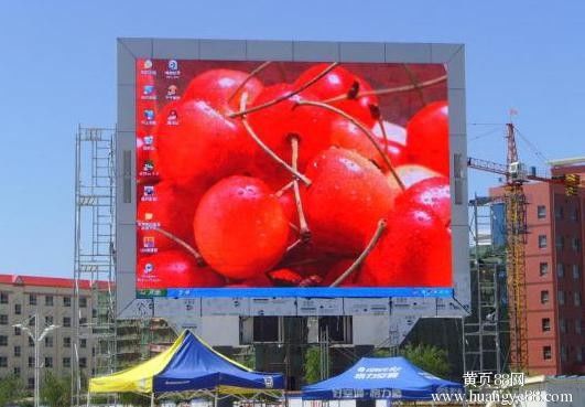Buen precio P10 Reloj Tiempo Fecha Temperatura en exteriores Signo de pantalla LED a todo color en línea