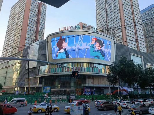 Buen precio P3.91 P3 Concierto Exterior Display LED a todo color con frecuencia de actualización de 3840hz En línea