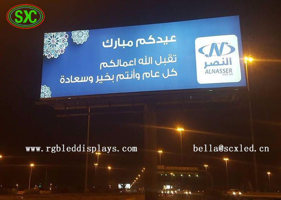 Buen precio La pantalla llevada a todo color al aire libre de la publicidad P10 SMD3535, lado doble llevó la cartelera en línea