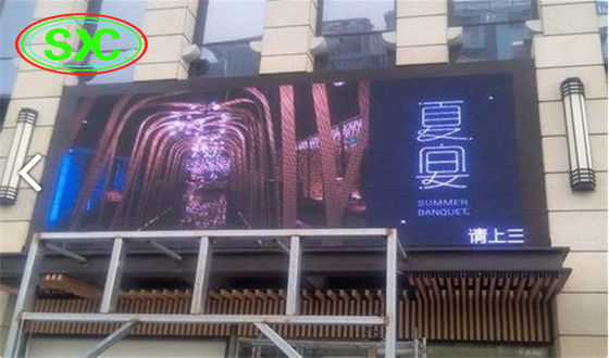Buen precio Fijos al aire libre instalan la pantalla LED al aire libre a todo color llevada de la pantalla P8 SMD en línea