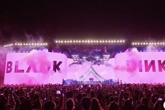 Buen precio Pantalla de pantalla de pantalla de video LED para conciertos, bodas en línea