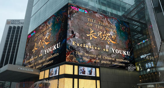 P10 SMD2121 LED de alquiler al aire libre de color completo de 16 bits pantalla de escala de grises