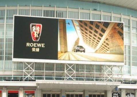 P5 Exterior IP65 impermeable LED pantalla de vídeo de pared 5 mm Pitch