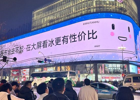 P4 Pantalla de alquiler de LED de color exterior SMD2727 Tamaño grande para hospitales / estadios