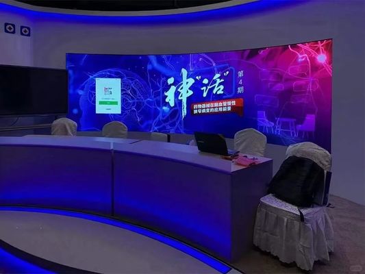 Buen precio SMD2121 LED fija para interiores con superficie curva desmontable 1024 mm*1024 mm Tamaño del módulo en línea