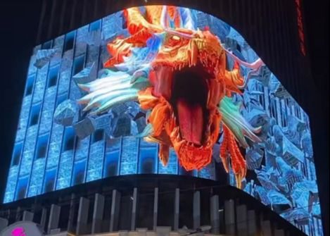 Pantalla LED fija de aluminio con resolución de módulo 32*32 y diseño de ahorro de energía