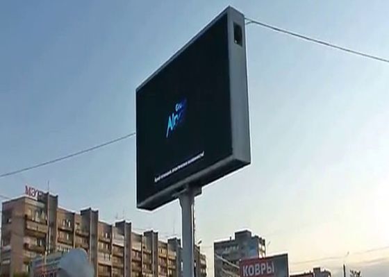 Buen precio SMD2121 RGB Interiores LED Inmuevo Renta pantalla LED a todo color para publicidad en línea