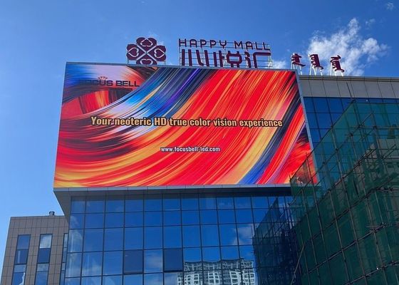 Buen precio Publicidad exterior pantalla LED a todo color P8 fija impermeable IP65 1/16 modo de escaneo en línea