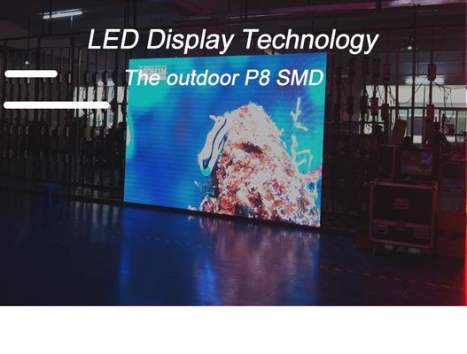 Buen precio Exploración a todo color SMD3535 1/4 de la pantalla LED a todo color al aire libre de alta resolución de IP65 P8 en línea