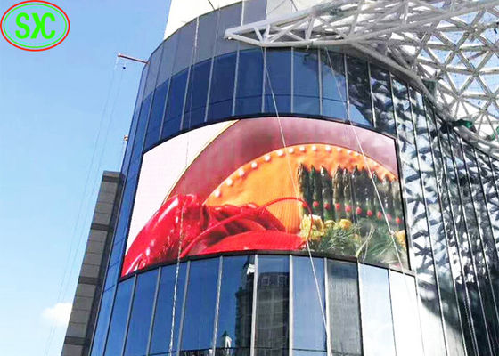 Buen precio Display LED exterior de alta definición a todo color P6 para supermercado / centro comercial Publicidad al aire libre En línea