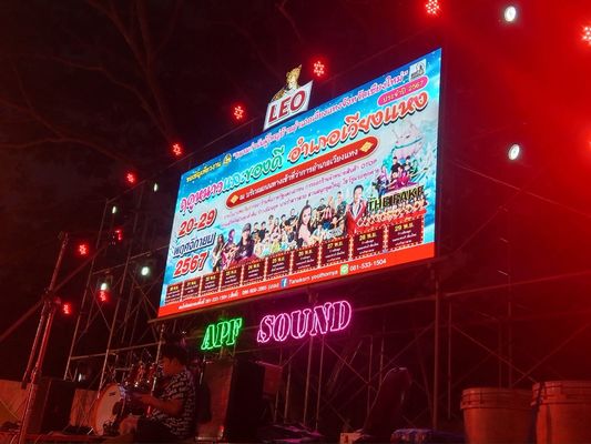 Display LED de tono fino estándar CE/ROHS/FCC con material de gabinete de aluminio fundido a presión