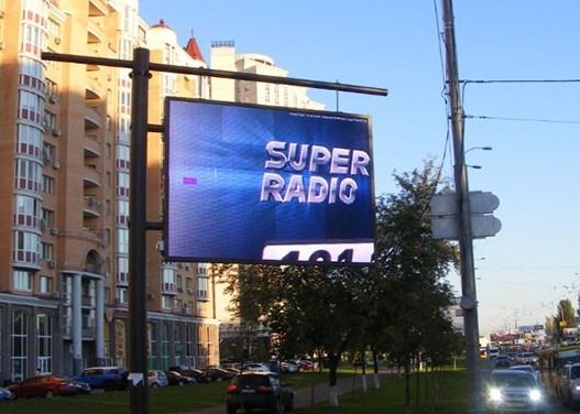 Buen precio Alquiler al aire libre Display de información LED suspendido RGB de alta resolución P6 para promoción en línea
