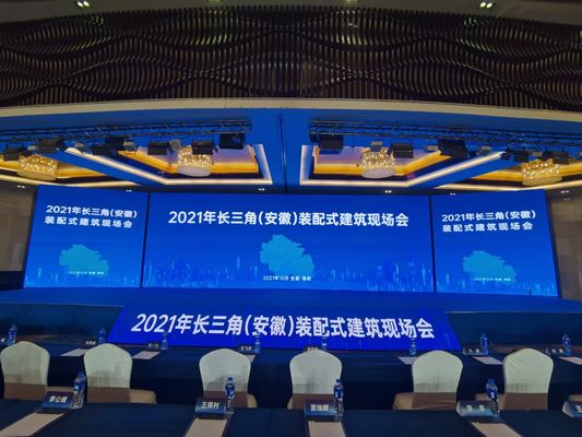 Monitor LED RGB superior con consumo de energía de pantalla 900w/m2-600w/m2 y tamaño de gabinete 960*960mm