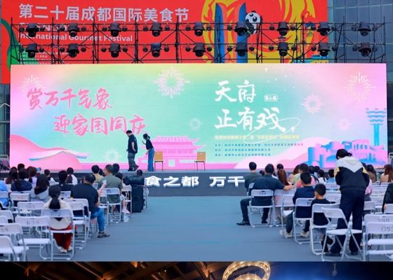 Pantalla de aluminio fundido a presión para exteriores de color completo SMD P3 RGB LED Pantalla de aluminio fundido a presión 192mm * 192mm Tamaño del módulo