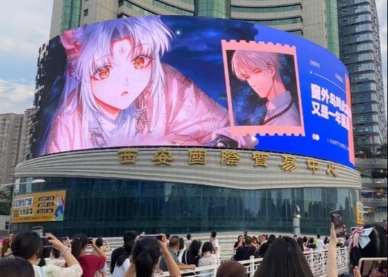 Pantalla LED a color para exteriores personalizada, tamaño de la pantalla, tamaño del módulo 250*250 mm, configuración de píxeles RGB 3 en 1