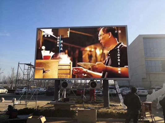 Pantalla LED a color para exteriores con modo de conducción 1/20S, 5500 de brillo y tamaño de pantalla personalizado