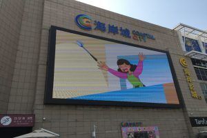 Buen precio pantalla led exterior fija de alta luminosidad a todo color hd P4 P5 P6 P8 P10 / panel publicitario / b inteligente en línea