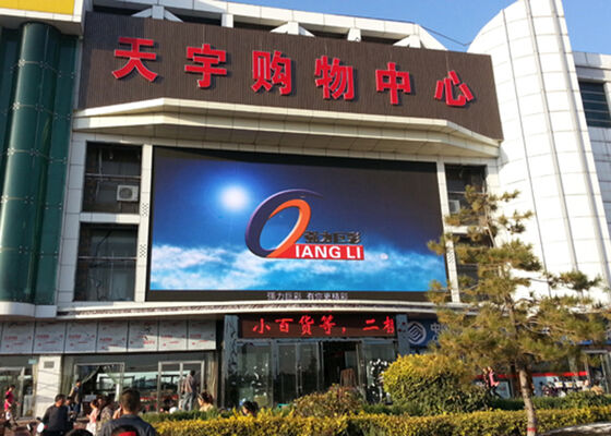 Buen precio Display LED de color completo con alto brillo y amplio ángulo de visión adecuado para publicidad e información pública en línea