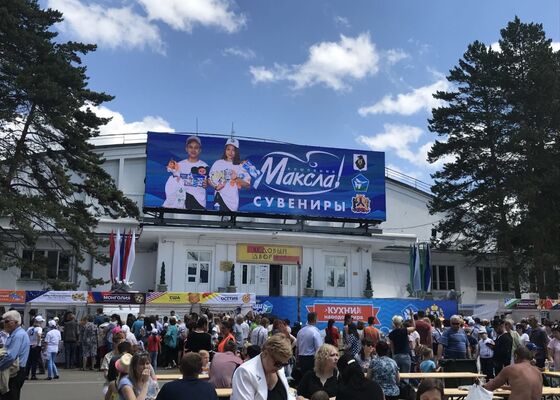 P10 ip65 a prueba de agua exterior pantalla LED a todo color pantalla LED panel de 8000 brillo cartel