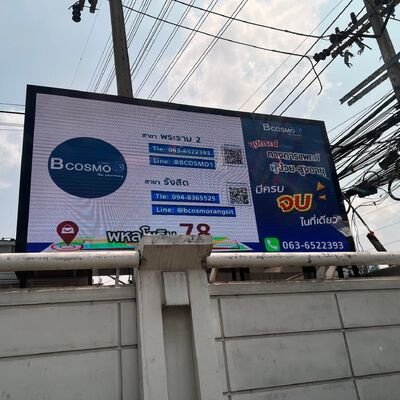 Buen precio P8 de alta calidad de instalación fija al aire libre pantalla de LED de color completo con frecuencia de actualización de 3840 hz en línea